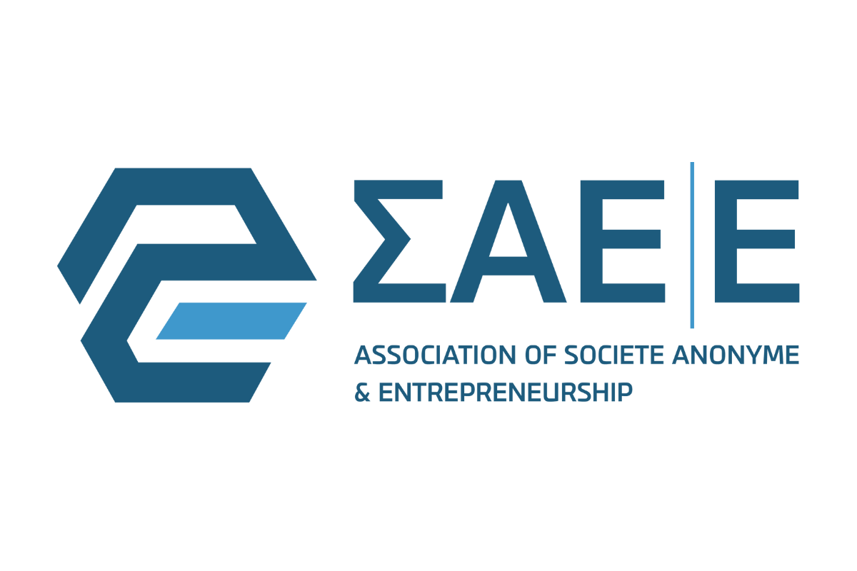 The Association of S.A. and Entrepreneurship (SAE-E)